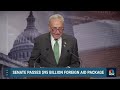 Senate passes $95 billion foreign aid package for Ukraine, Israel and Taiwan  - 01:46 min - News - Video