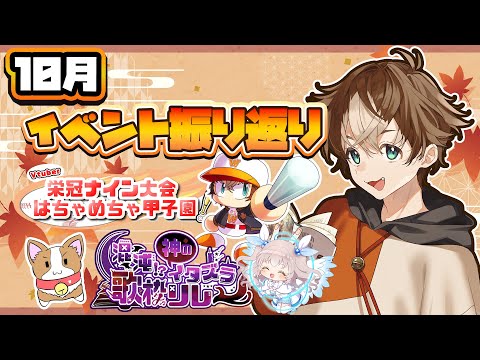 thumbnail_hr5AgI2f53s