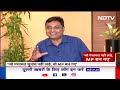 Chhagan Bhujbal Interview | Sunetra Pawar को Rajya Sabha भेजे जाने के सवाल पर भावुक हुए भुजबल  - 15:48 min - News - Video