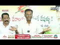 ఏందయ్యా ఇది..విజయసాయి రెడ్డి | Annam Venkataramana Reddys comments On Vijay SaiReddy| Prime9 News  - 06:41 min - News - Video