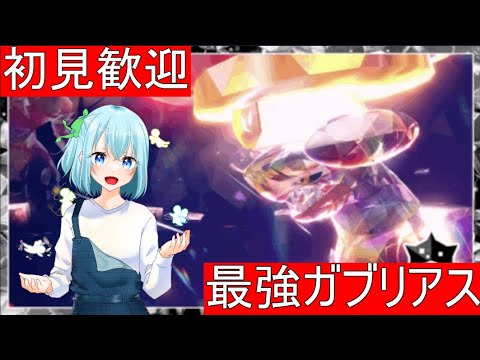 thumbnail_hrEUz45bJ6I