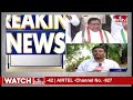 LIVE :- కాంగ్రెస్ లో మొదలైన సెగలు | Telangana Congress | Cm Revanthreddy | hmtv  - 00:00 min - News - Video