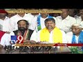 Competition between Telangana TDP leaders for ticket