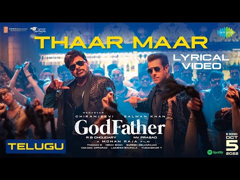 Thaar Maar Thakkar Maar Lyric Video- God Father movie- Chiranjeevi, Salman Khan