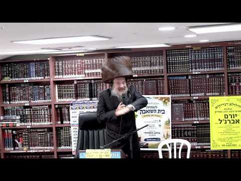הרב מאיר שוורץ : אור זרוע לצדיק ולישרי לב שמחה .