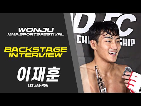 이재훈 [BACKSTAGE INTERVIEW] [원주 MMA 스포츠 페스티벌 - 굽네 ROAD FC 070]