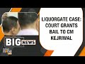 Breaking News: CM Arvind Kejriwal Granted Bail by Rouse Avenue Court in Delhi Excise Policy Case  - 05:31 min - News - Video
