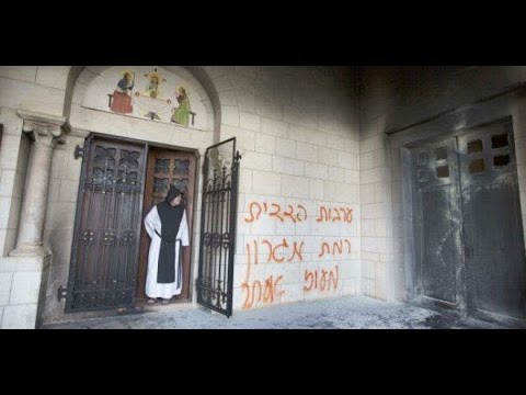 استهداف الكنائس الفلسطينية .. حلقة جديدة ...