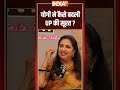 #cmyogi ने कैसे बदले #up की सूरत? #upgovernment  - 02:19 min - News - Video