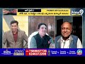 షర్మిల బహిరంగ సభపై సీరియస్..కాంగ్రెస్ గురించి వాస్తవాలు చెప్పిన శాస్త్రి | Prime Debate |Prime9 News  - 06:41 min - News - Video