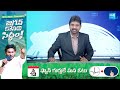 మంగళగిరిలో సీఎం జగన్ సభ | CM Jagan Election Campaign in Mangalagiri | @SakshiTV  - 02:18 min - News - Video