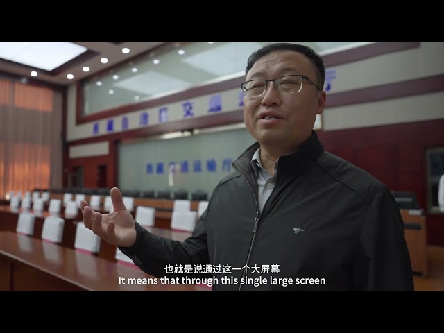 Episode 23: Digital Transportation: A New Model of Group-Based Assistance数字交通“组团式”援建新模式