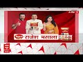 Sandeep Chaudhary Live : यूपी में दो लड़के NDA को देंगे झटके? । Rahul । Akhilesh । Bharat Jodo Yatra  - 53:30 min - News - Video
