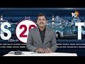 TS 20 News | CM Revanth Reddy | Kavitha | Medaram Bus | DSP | Railways | 10TVNews - 05:34 min - News - Video