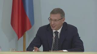 Пресс-конференция губернатора Омской области Александра Буркова