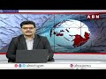 సీఎం రేవంత్ కి హరీష్ రావు లేఖ ! BRS MLA Harish Rao Letter To CM Revanth Reddy ! ABN Telugu  - 01:06 min - News - Video
