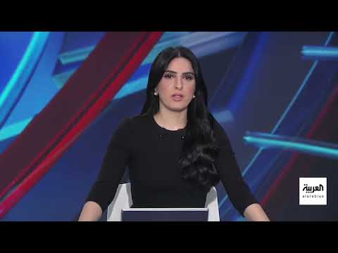 AlArabiya العربية