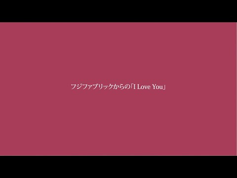 ”フジファブリック Documentary Movie -From 2019 to 2021-”Trailer