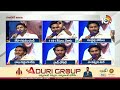 CM Jagan Satires on Chandrababu | చంద్రబాబుపై సీఎం జగన్ సెటైర్లు | 10TV News  - 03:38 min - News - Video