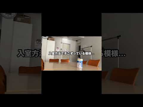 ショートテッテレー！