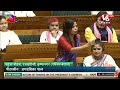 Parliament Session 2024 Live: Rahul Gandhi Vs Modi | V6 News - 00:00 min - News - Video