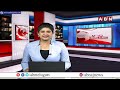 అమరావతి ఉద్యమానికి విరామం ప్రకటించిన రైతులు | Amaravathi Farmers Break Protest | ABN Telugu  - 01:45 min - News - Video