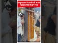 राजकुमार राव ने अपनी पत्नी के साथ महाकाल मंदिर में दर्शन किए | #shorts