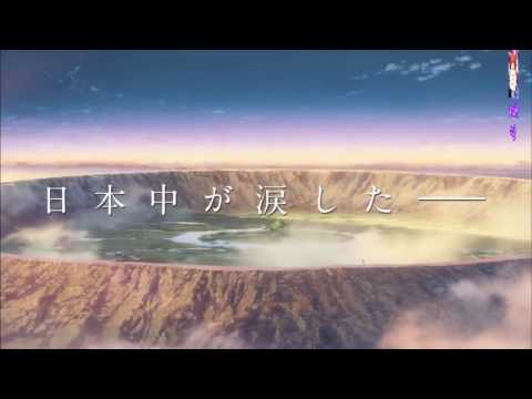 Nandemonai ya - Không sao đâu!!