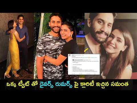 Samantha Akkineni latest tweet goes viral on social media Samantha Akkineni latest tweet goes viral on social media