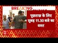 Swati Maliwal Case: Sunita Kejriwal से भी दिल्ली पुलिस करेगी पूछताछ? | ABP News | AAP | Delhi News |  - 06:44 min - News - Video