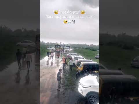 | 🥺मैदान बंद | रविवार 🚫| पाटगाव  जुनी फाटी | #bailgada #bull #baliraja #bailgadasharyat