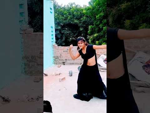 रोज राती में पड़ावे भूगोल देवरा #dance #bhojpuri #dance #trending #trendingvideo #viral #viraldance