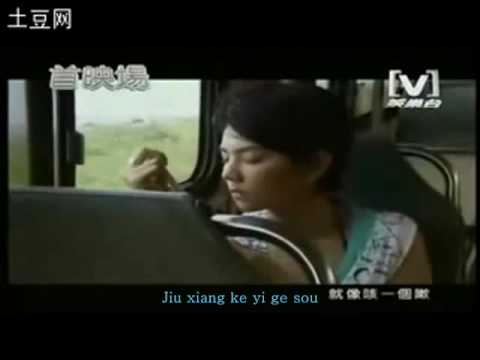 S.H.E. 沿海公路的出口(Yan Hai Gong Lu De Chu Kou) [pinyin subbed]