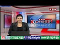 నువ్వు ఎక్కడ దాక్కున్నావదిలి పెట్టం..కాస్కో జగన్ | TDP Vijay Kumar Warning To Ys Jagan | ABN Telugu  - 02:55 min - News - Video