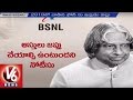 BSNL sends notice to late Kalam for phone bill due, comes under criticism