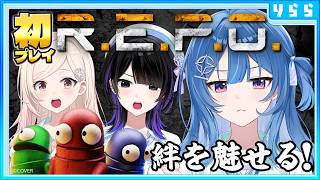 【R.E.P.O. 】初見プレイ‼️かなりの怖がり大爆泣き😭たすけて～😨【りらら視点】#あくろらREPO #琉海垣りらら #りららだいびんぐ