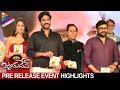 Jayadev Telugu Movie Pre Release Event Highlights- Ganta Ravi,  Malvika Raaj