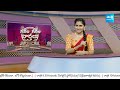 పెళ్ళిలో ముంజ కాయలు | Toddy Palm Fruit In Wedding Menu Items | Garam Garam Varthalu | @SakshiTV  - 01:25 min - News - Video