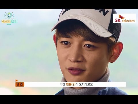 멘붕온 샤이니 민호?! 박인비가 보아, 효연, 이특, 정모와 골프를?! 전설의 초대 (CELEB CHAMPIONS TROPHY) 7편 I SMTOWN x STARDIUM