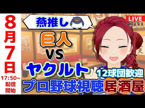 thumbnail_hsSh1KsJefg