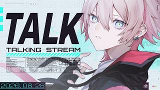 【ゲリラ/歌枠】近況報告したりKARAOKE～ / Singing Stream【#ユプサークル 】