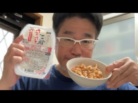 【朝昼兼用飯麻婆丼　Katuの消防飯】現役消防士 がライブ配信中！
