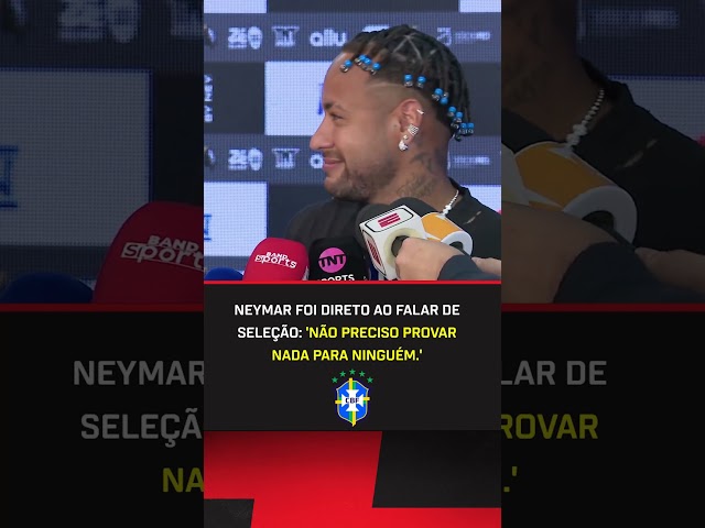 NEYMAR MERECE VOLTAR À SELEÇÃO? 🤔 #shorts