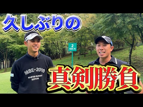 『オフもこの戦い見たいよね？』阿久津未来也と真剣勝負！（シーズン中に撮影した動画です）