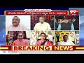 LIVE-నోటిపారుదల మంత్రుల గుట్టు రట్టు..డాక్యుమెంట్స్ తో CBI వేట.. Ambati Rambabu | Anil kumar yadav  - 00:00 min - News - Video