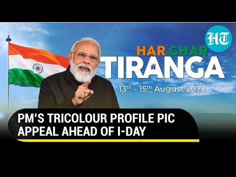 'Make tricolour your...': PM's special request to all Indians before Independence day celebrations