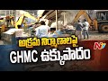 GHMC demolishes illegal structures in Masab Tank