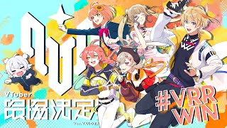 動画再生数ランキング(48時間) | VTuber ランキング - ユーザー