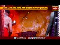 భక్తులతో కిటకిటలాడిన తాడ్‌బండ్ వీరాంజనేయ స్వామి ఆలయం | Tadbund Hanuman Temple News | Bhakthi TV