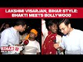 Lakshmi Visarjan, Bihar Style: Bhakti Meets Bollywood in Poll Season
